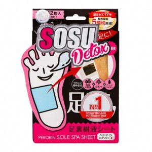 Патчи для ног Sosu Detox с ароматом полыни 6 пар