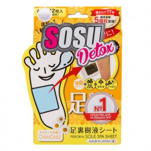 Патчи для ног Sosu Detox с ароматом ромашки 6 пар