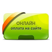 https://godovoyzapas.ru/images/upload/отывтаол.jpg